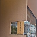 로우보울 네이버블로그