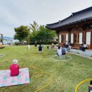 충주중원문화재단