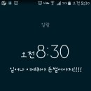 홍탕 이미지