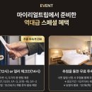 티리조트2 이미지