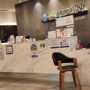 바른속내과의원 이미지