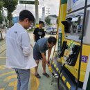 합포주유소 이미지