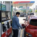 지에스칼텍스(주) 우리주유소 이미지