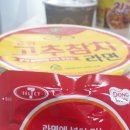 동원고추 네이버블로그