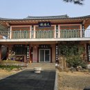 동창리마을회관 이미지