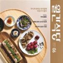 (주)신우엠엔비 이미지