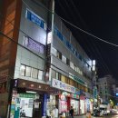 꿈의숲탁구장 네이버블로그
