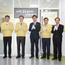 일자리지원센터 이미지