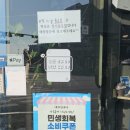 빵숑숑 네이버블로그