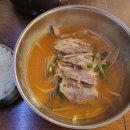 이경숙육개장