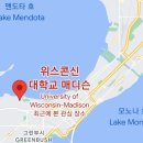 (주)멘도타 이미지