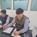 세무회계도유 이미지