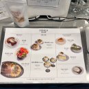 크레뮤 클럽 | [잠실] 송리단길 크레뮤클럽 카페 후기 ⭐️⭐️⭐️