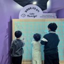 대호김밥식당 | 천안어린이꿈누리터 예약 주차장 수유실 카페 공연까지 방문 전 정리