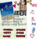살깍아주는언니들