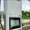 영산일렉 이미지