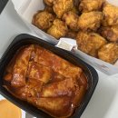 하남굽네치킨 네이버블로그