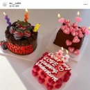 어바웃케이크