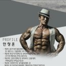 훈GYM헬스 이미지