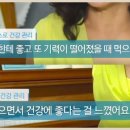 민들레흑염소농장 이미지