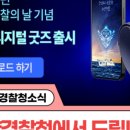 디지털 굿즈 만들기 이미지