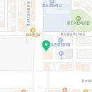 키엘치과의원 이미지