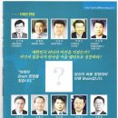 ★ 올해 한양대 정책과학대학이 작년보다 수험생들의 폭발적인 선택을 받은 이유 ★ 이미지