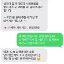 (유)하나물류 | 수원 평촌 안양 동탄 부케 말리기 내돈내산 추천 온페브캔들 부케기프트 후기