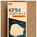 개령농장 네이버블로그