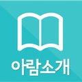 구리롯데동물약국 네이버블로그
