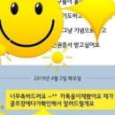루비항공여행사 이미지