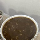 한박농원 이미지