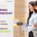 콘래드 서울 호텔 이미지