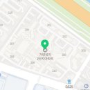 한강메디칼약국 이미지