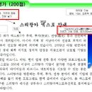 한글문서작성 이미지