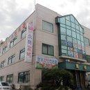 소복갈비 이미지