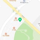 THE로드공인중개사사무소 네이버블로그