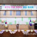 양촌초등학교 이미지