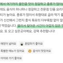 은현피싱타운 이미지