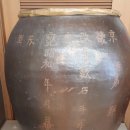 애보박물관 이미지