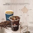 탭플레이커피 - 부평구 부평문화로 35 | 탭플레이커피