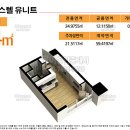 번영로코아루더클래식 네이버블로그