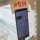 라푸드 | [광명ak]우이맛마라푸드25 마라탕 일직동 맛집 후기