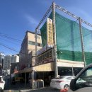 서원탑할인마트 이미지