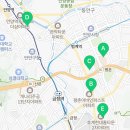 파리바게뜨평촌무궁화점