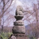 진주 용암사지 승탑 네이버블로그