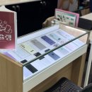 17 | 서울 광진구 구의역 폰슐랭 광진구지점 아이폰17 실구매 후기