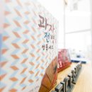 모아협동조합 이미지