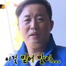 멀티소프트 네이버블로그