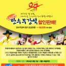 한결아트홀 Daum카페